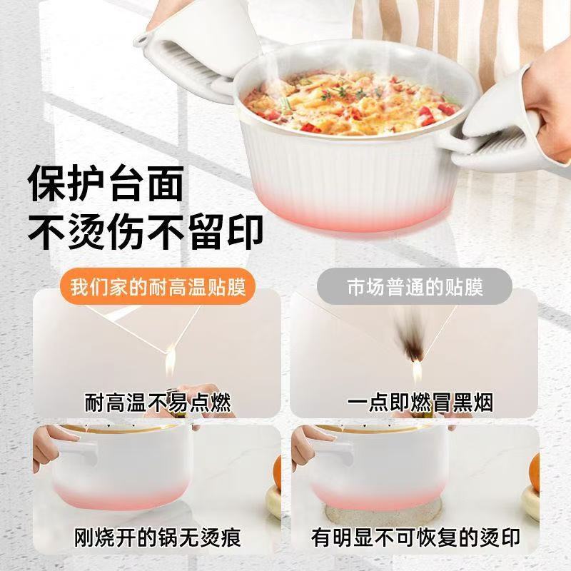 全友全屋定制开放式厨房：2023新款石英石台面，解锁家居新风尚！