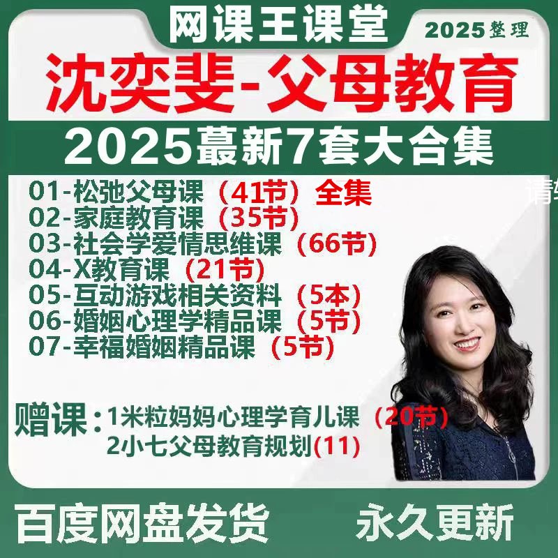 英式奶茶，一杯温暖的下午茶时光：做法揭秘与配方视频详解