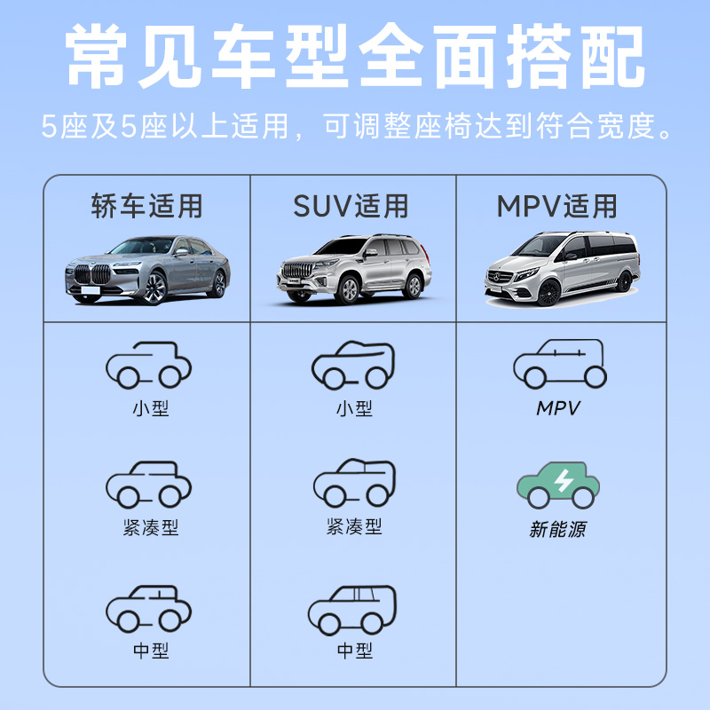 户外充气泵：全自动充气，轻松享受露营新体验！