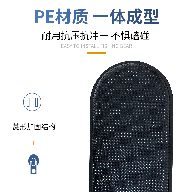 耀兴肯格鲁硬壳竿包：户外钓鱼终极守护神，防水独节设计让你安心垂钓！