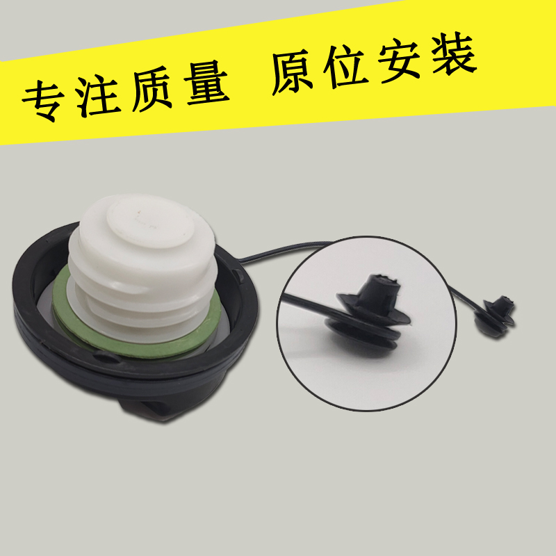 科鲁兹油箱多少升？12年的车主看过来，建议收藏！