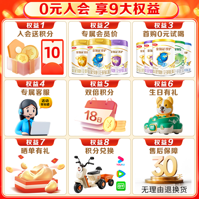 如何找到速卖通官网注册入口？