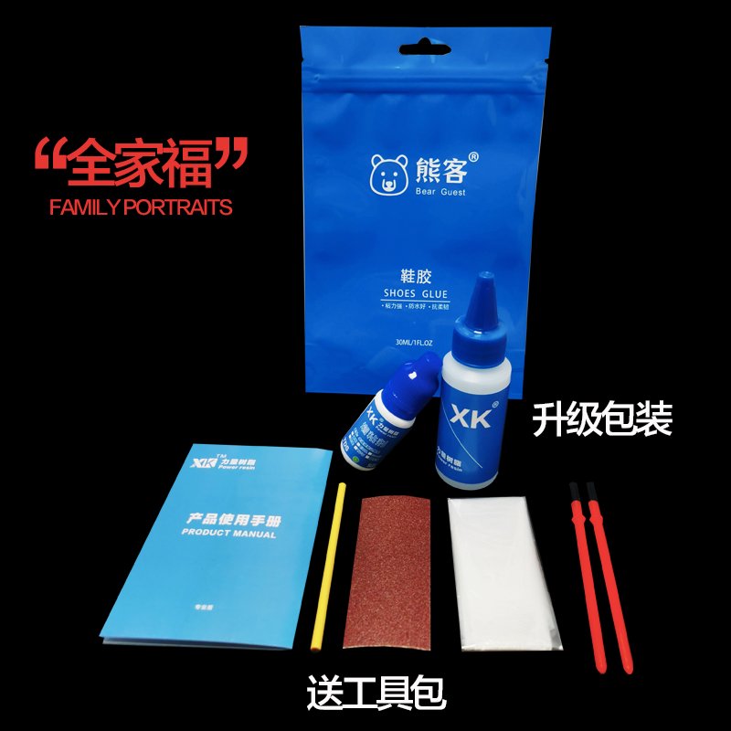 匡威不只是一款鞋，它是潮流的代名词！小白必看，拯救你的穿搭难题！