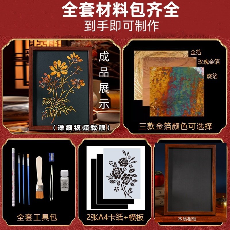 端午节香粽景深画非遗手工DIY：传承文化，亲子互动新选择！
