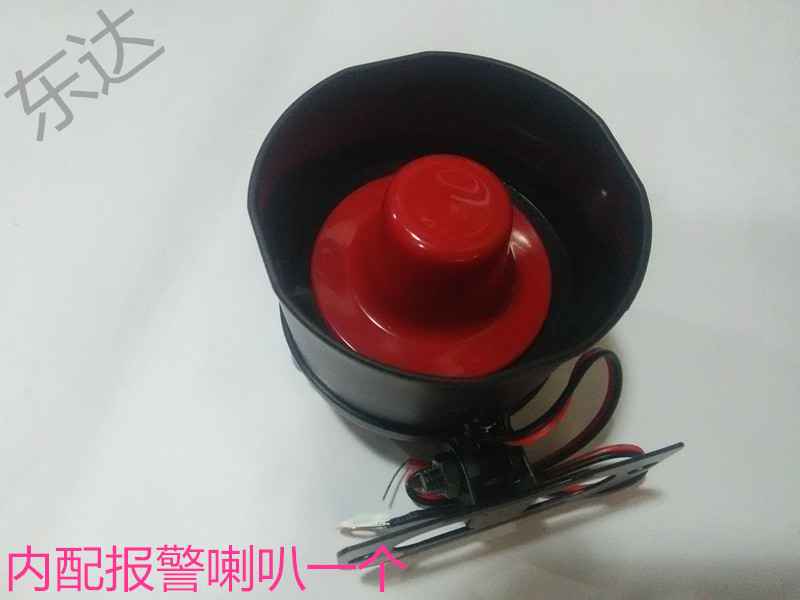 东风小康C37/C35/C32/C36中控锁防盗器遥控钥匙：安全升级，无需剪线的智能守护！