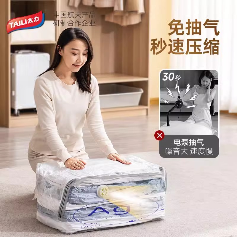 如何选择一家靠谱的同声传译机构？