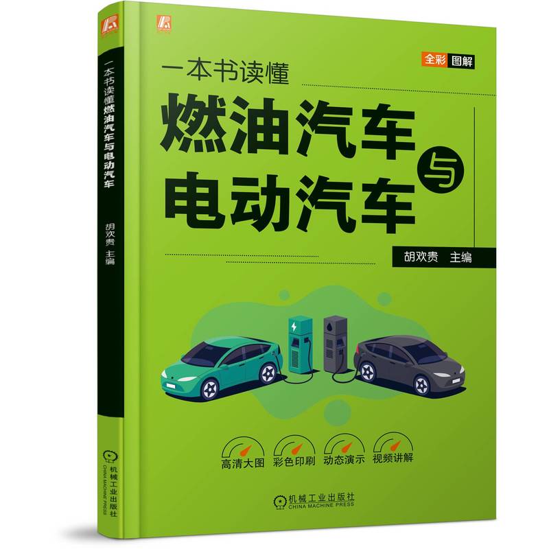 全新阿特兹2024：宝藏级座驾，懂车的都忍不住冲！