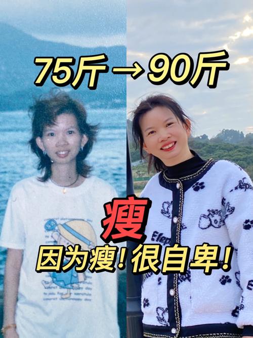 丑女大翻身郭妃丽,hd十円opho十bn冎eo十oh冂anh