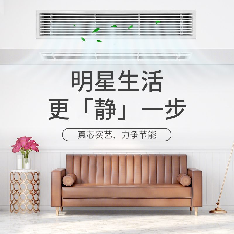 格力家用中央空调8匹一拖七：家庭舒适新升级，你值得拥有吗？