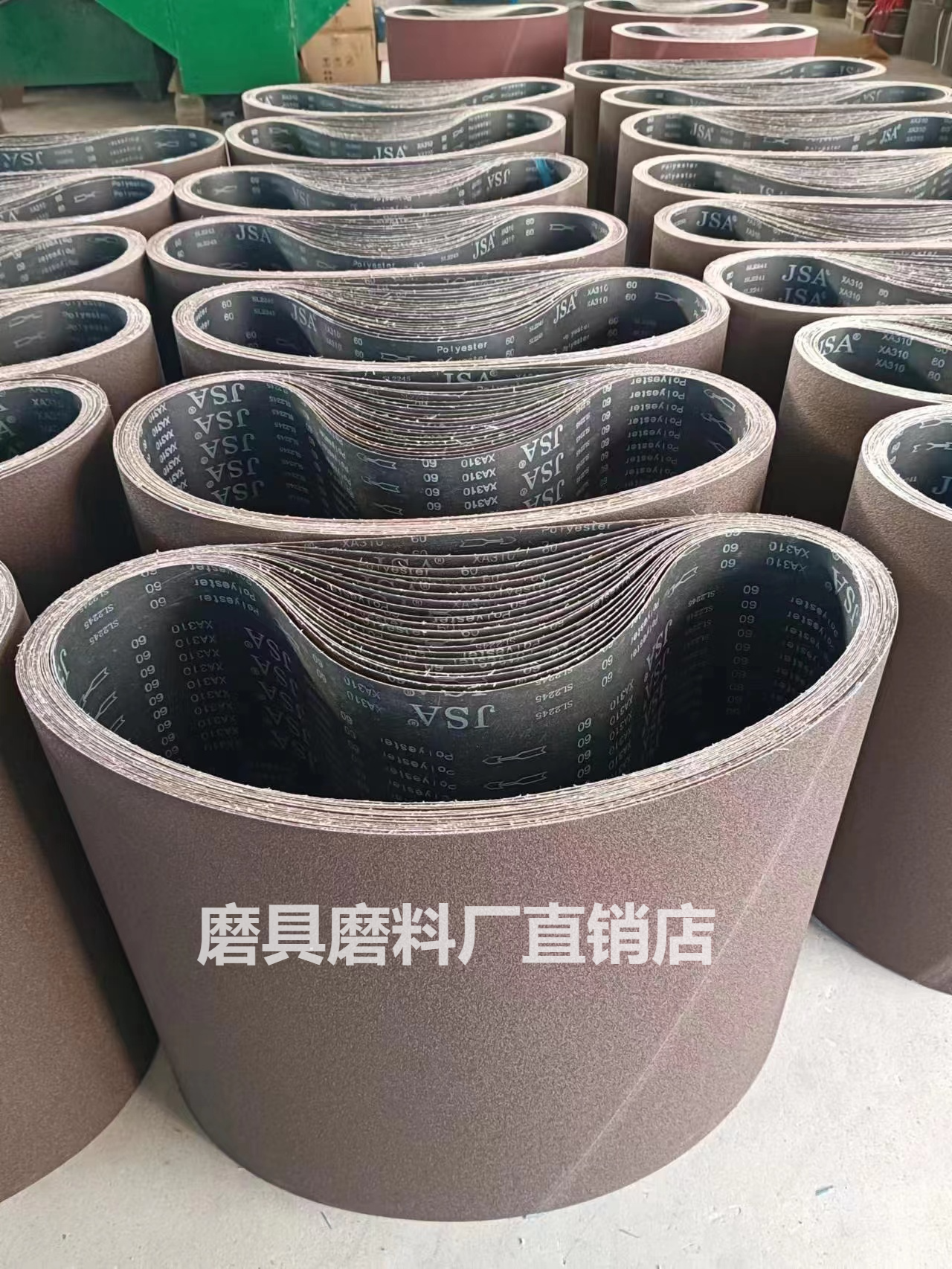 如何选择最适合2026年的JSA310金属不锈钢砂带?