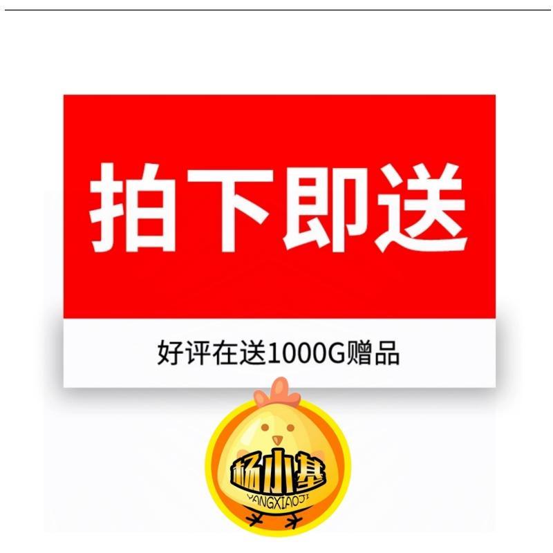 万其兴二胡微调弱音器：开启民族乐器新纪元的秘密武器！