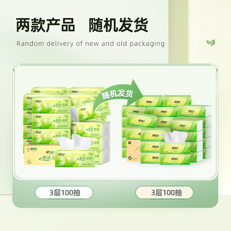 Thermo梯度程序降温盒5100-0001：细胞冻存神器，科研人的必备良品！
