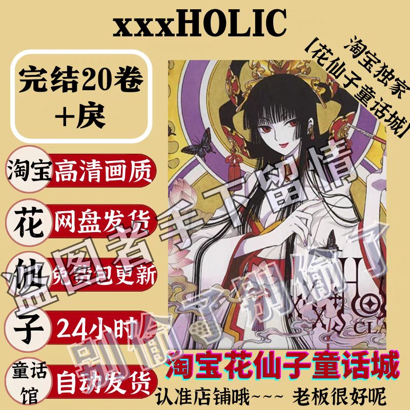 为什么龙门石窟会流传着那么多灵异事件？