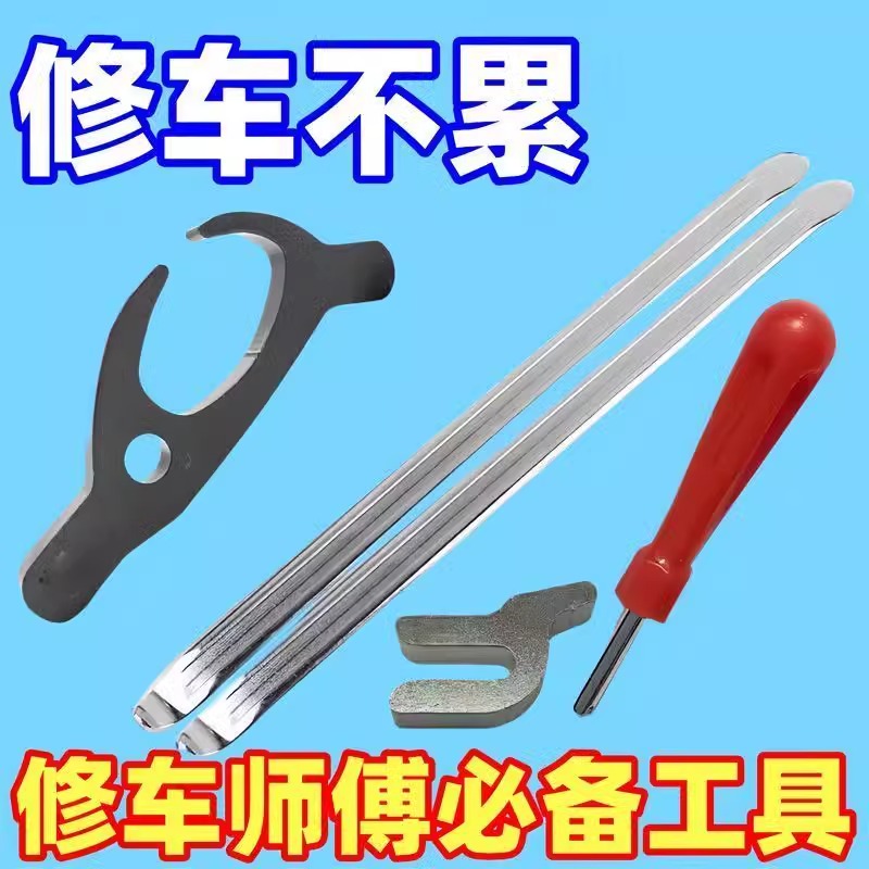 三轮摩托车电动车刹车系统全解析：如何选择原厂配件确保安全出行?