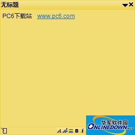 快捷桌面便签(PNotes)V9.3.0 免费绿色中文版