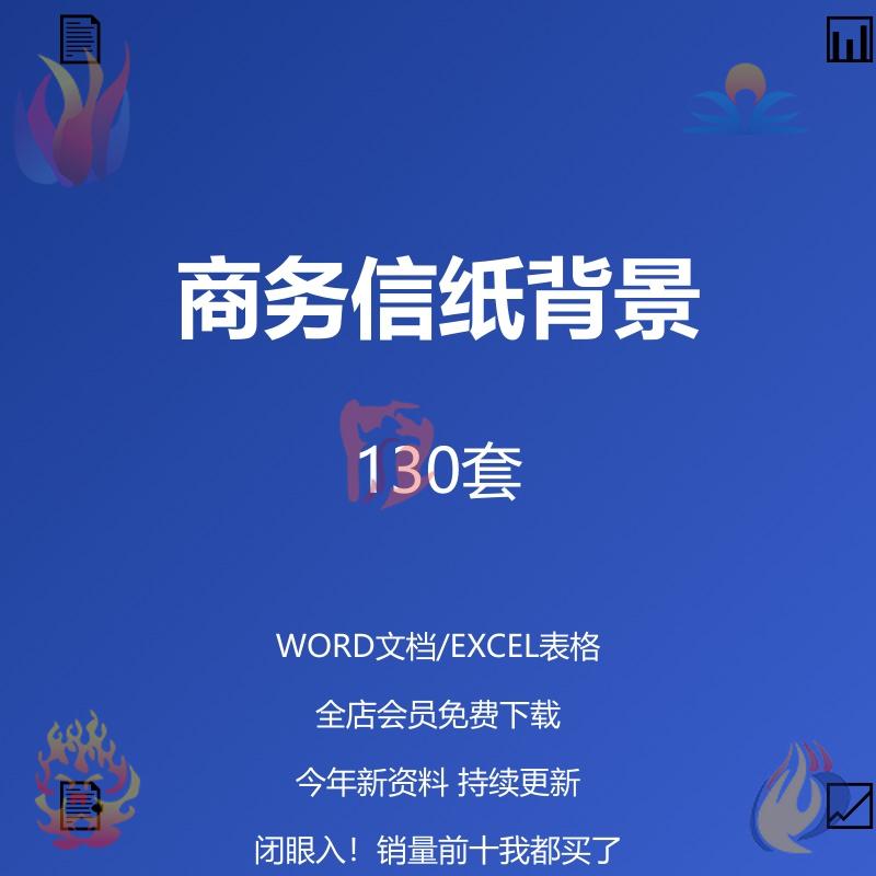 【视频课】抖y红薯同款飞书多维表格从0-1实战，DeepSeek AI带你看透数据本质！