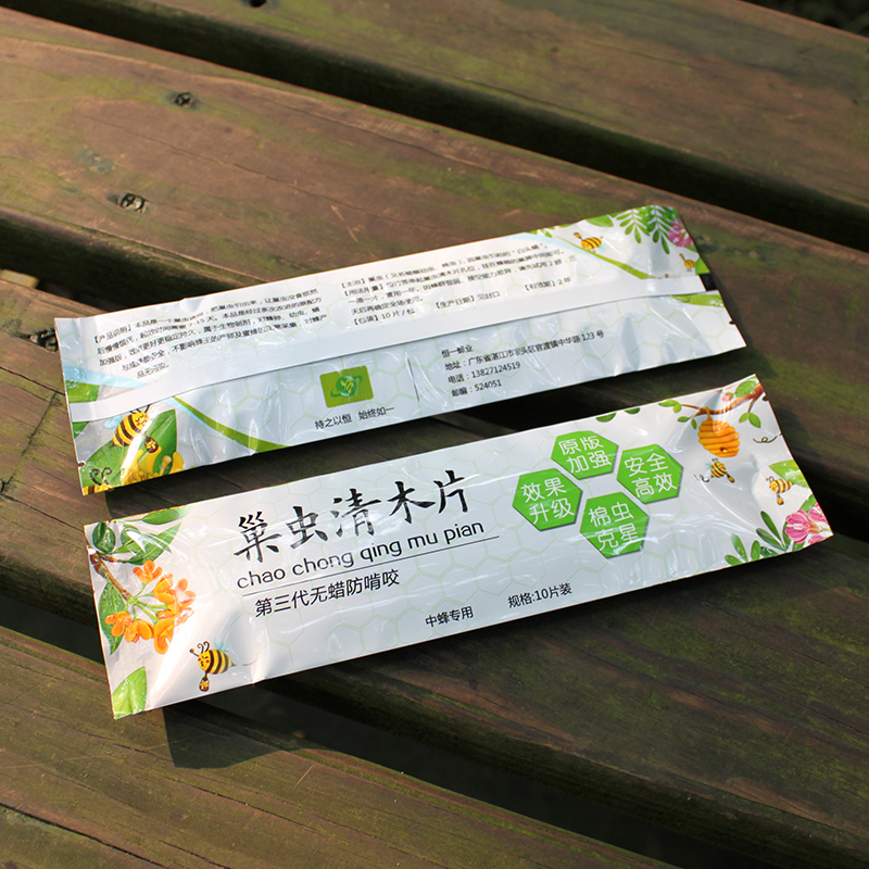 巢虫清木片真香！中蜂养蜂必备神器，养蜂人狂喜！