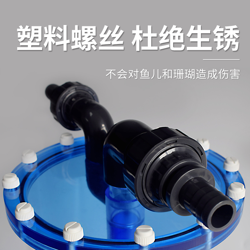 透明污水处理神器：芬顿氧化反应器机玻璃芬顿Fenton流化床实验设备定，环保界的革命者！