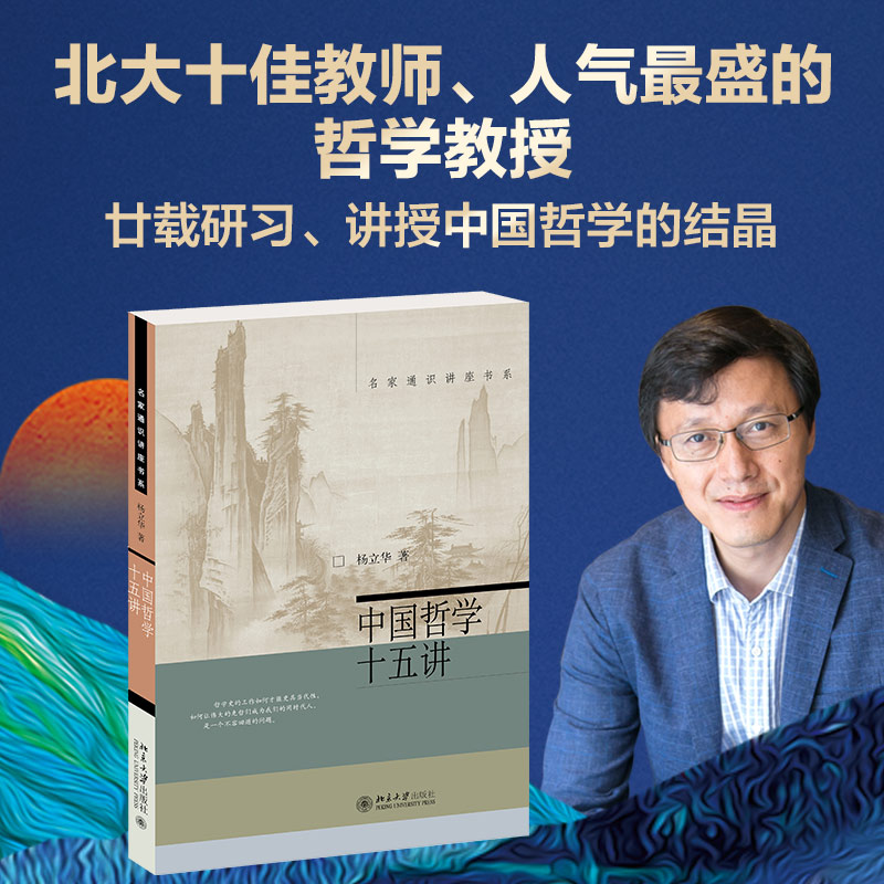 二手机械设计濮良贵第十一版：考研必备，性价比爆棚的教科书