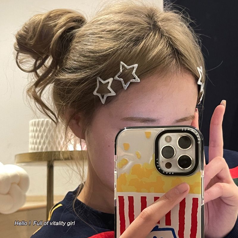 2023年度中国好书《星耀中国》：探索量子科学的奥秘