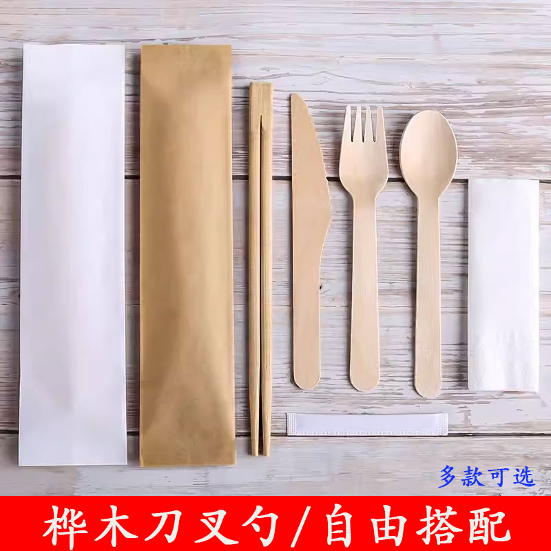 可降解一次性木叉子：环保与便利的完美结合，让便当水果沙拉打包叉告别塑料时代！