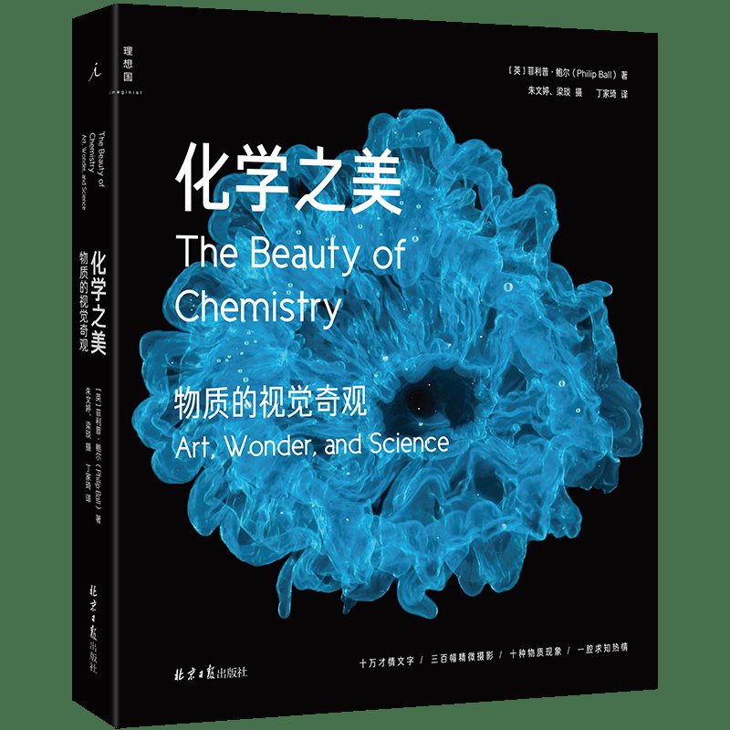 虎/朵云名家画谱：艺术收藏界的珍稀宝藏，开启你的艺术之旅！