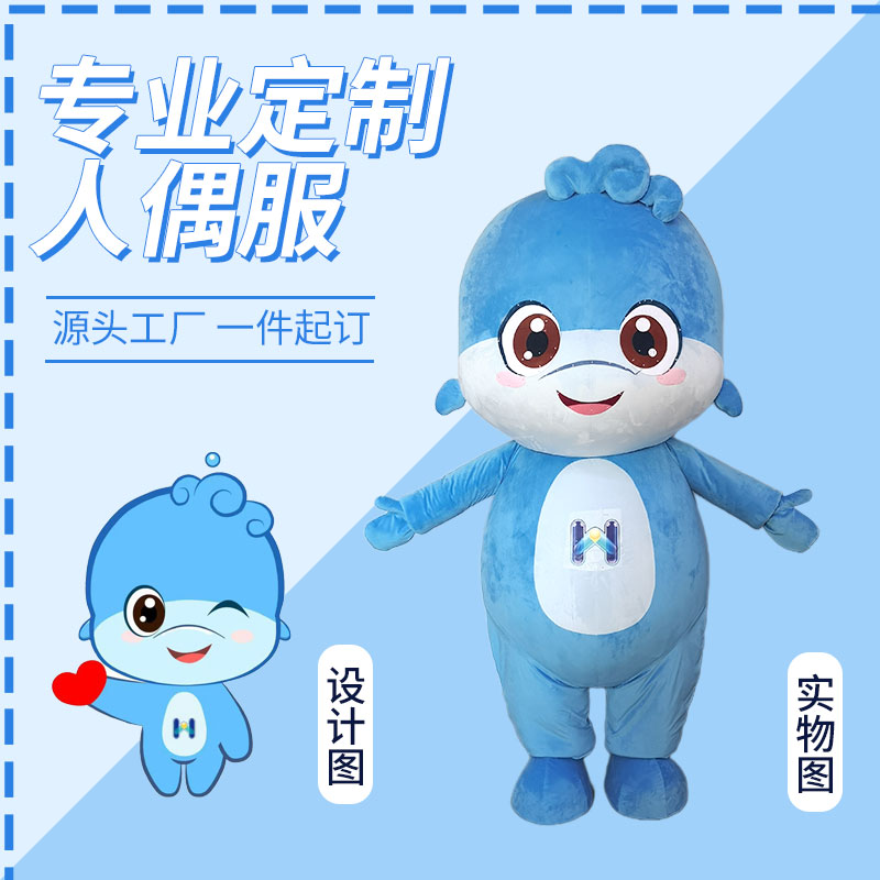 学校活动必备！人偶服定制，让你的舞台表演瞬间吸睛✨