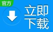 STK阅读器8.0 绿色版