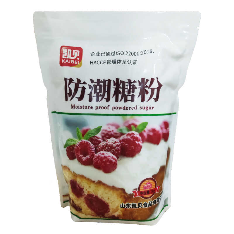 烘焙必备神器：贝一防潮糖粉，解锁蛋糕面包饼干的甜蜜新境界！