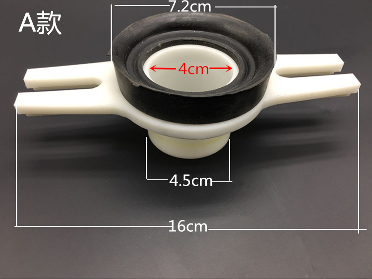 小便斗墙排水密封橡胶圈：卫生间装修的秘密武器