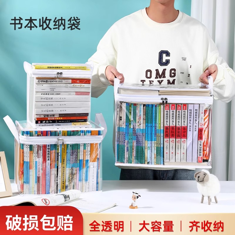 正版旧书《商业法评论2021.1》：法学爱好者的必备读物