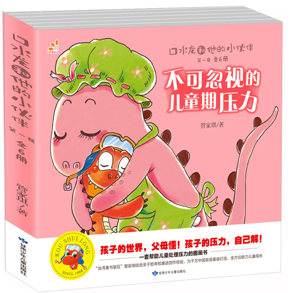 【自营】雅培港版小安素：给孩子最好的成长伙伴，3岁以上宝贝的营养秘籍！