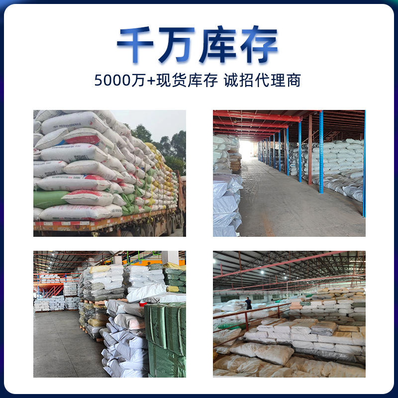 三面塑料护角打包纸箱：家具搬运必备神器，告别磕碰烦恼！️
