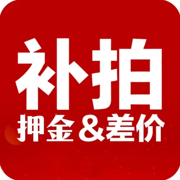 爷爷不泡茶热卖西瓜系列：西瓜马蹄椰，夏日解暑神器，优惠券直充，门店自提轻松享清凉！