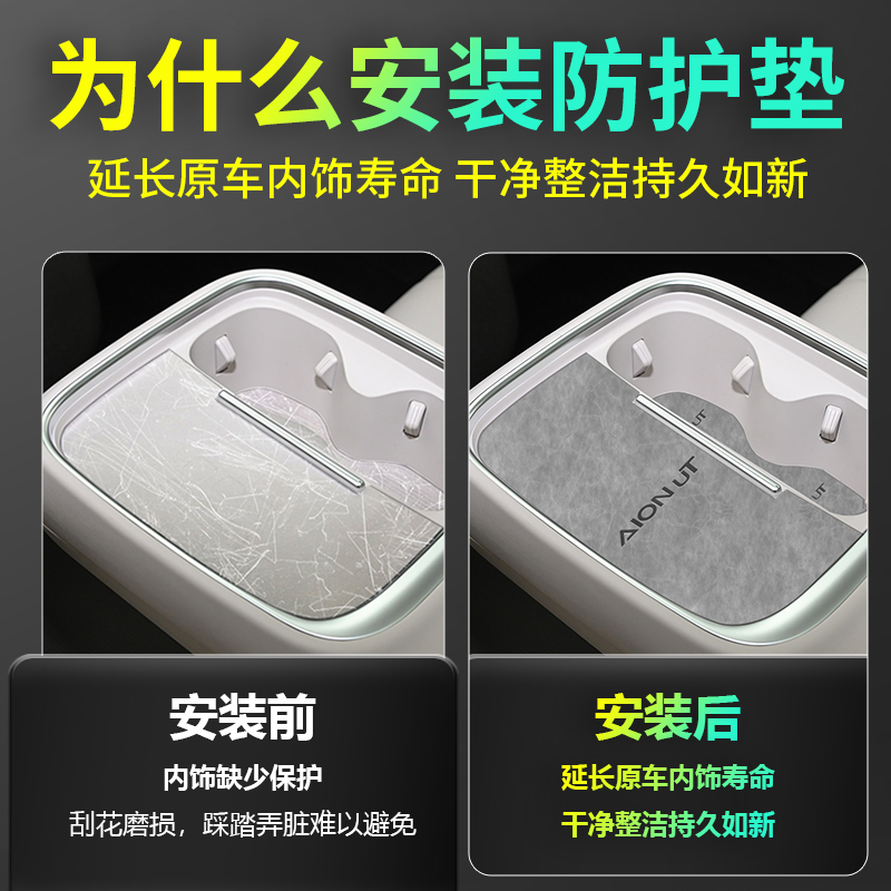 埃安UT，广州车展改装大揭秘！