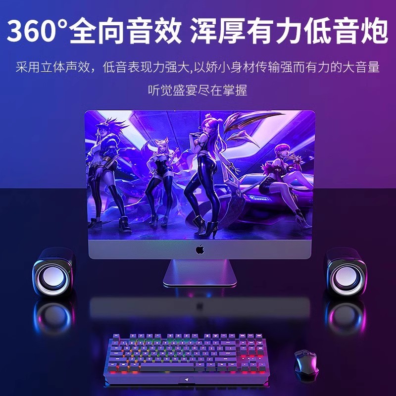 JBL哈曼卡顿2分频6喇叭HiFi音箱：桌面音响新王者，音质爆棚的秘密武器！
