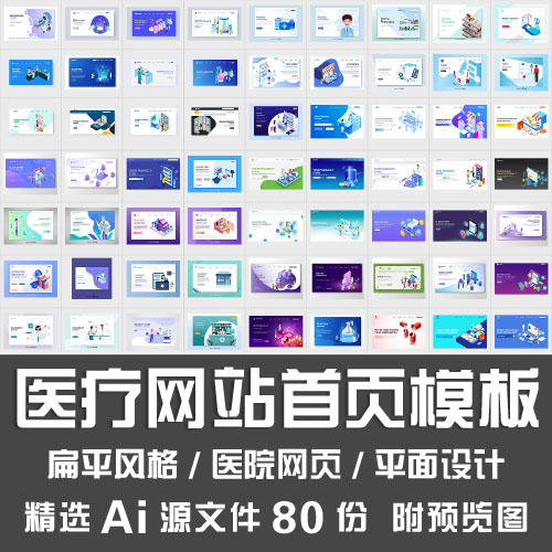 梦幻西游官方网站主页有哪些核心功能和内容？