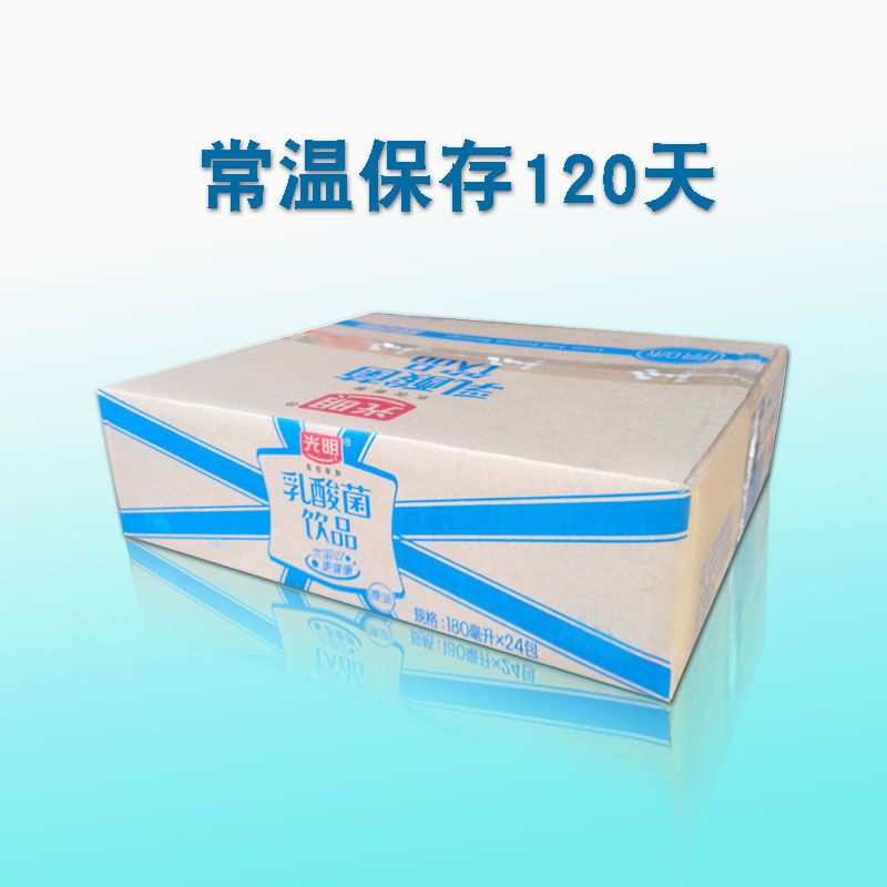 光明乳业：从牛奶到乳制品的全能选手