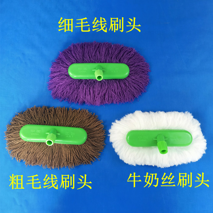 木头毛线洗车拖把头：如何让您的爱车焕然一新？