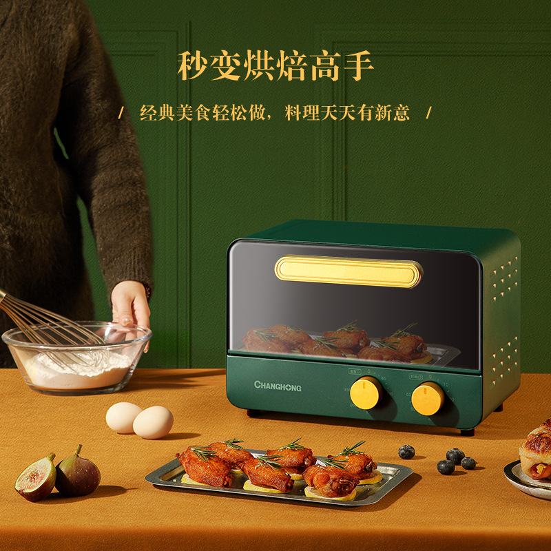 长虹电烤箱：解锁烘焙新技能，让你轻松变大厨！