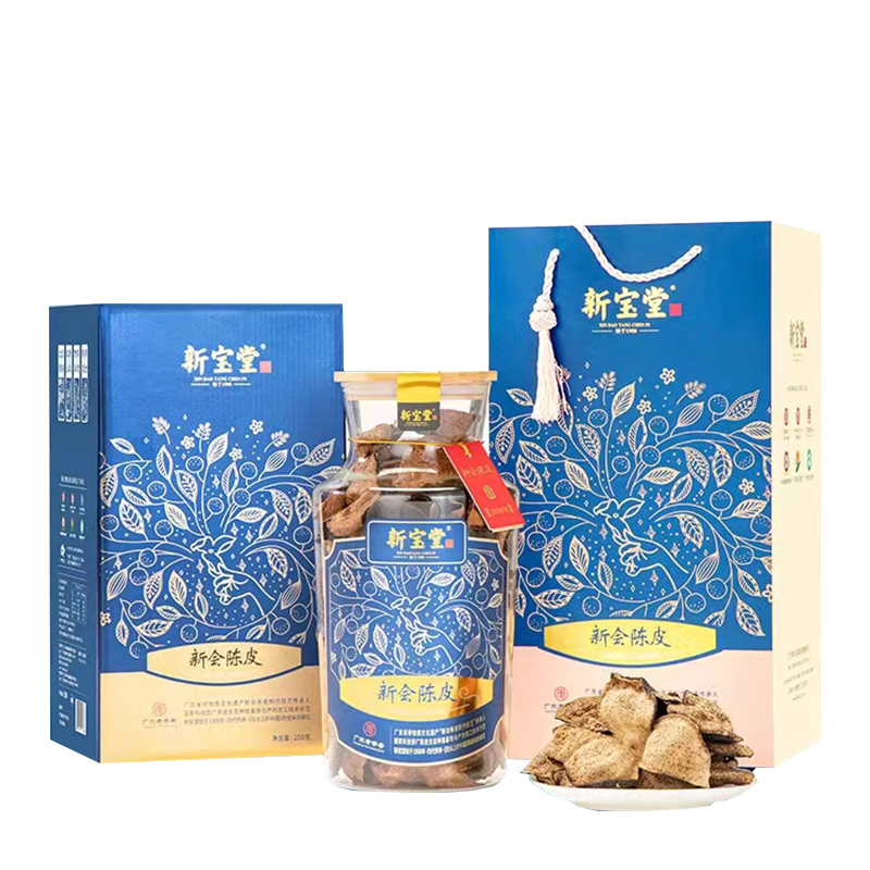 十五年新会陈皮：老陈皮的茶香传奇，高端商务送礼首选！