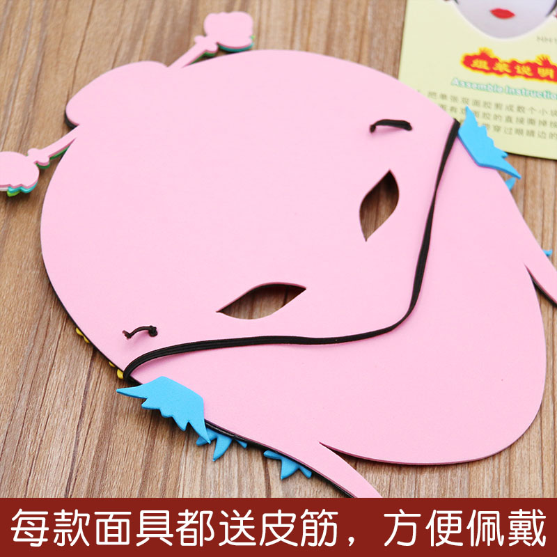 京剧脸谱DIY：幼儿园儿童手绘涂鸦，传承文化的小妙招！