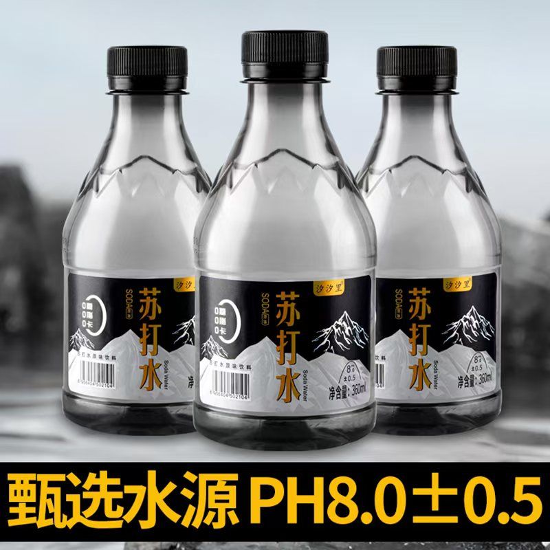 揭秘水密码：它究竟属于哪个档次的矿泉水？