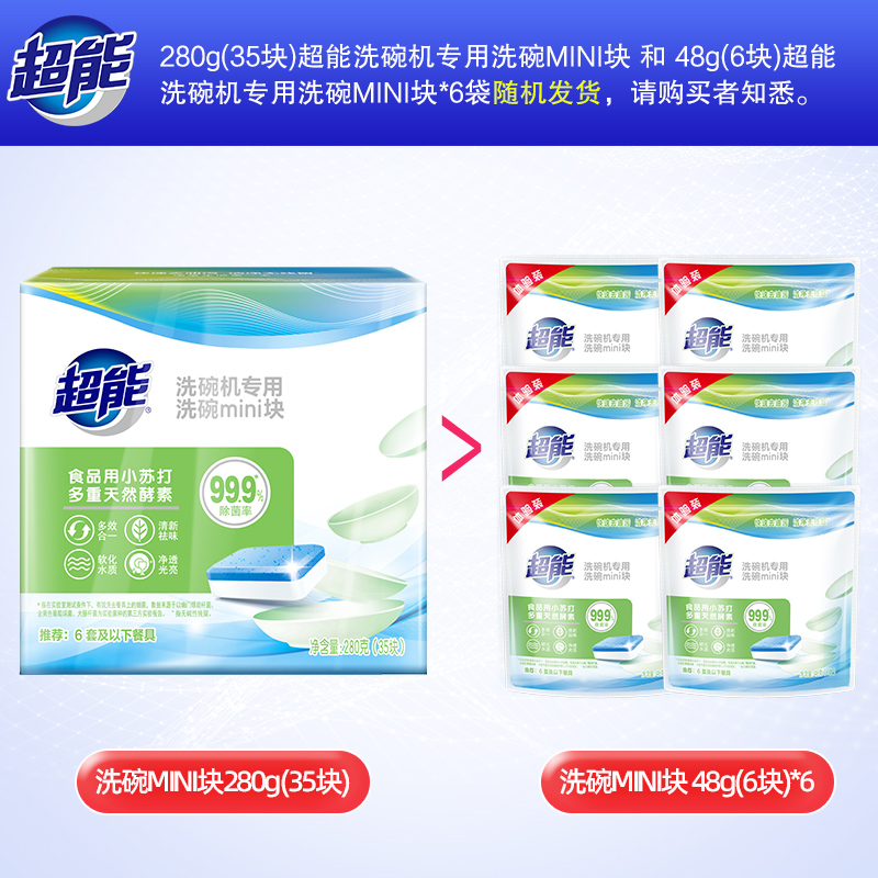 无敌了！手机版阿里旺旺登录秘籍，告别摆烂，高效沟通神器到我碗里来！