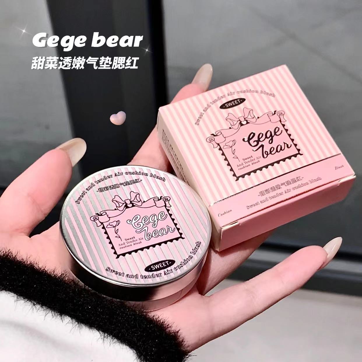 哪个牌子的腮红好用又不贵？新手必备平价腮红推荐
