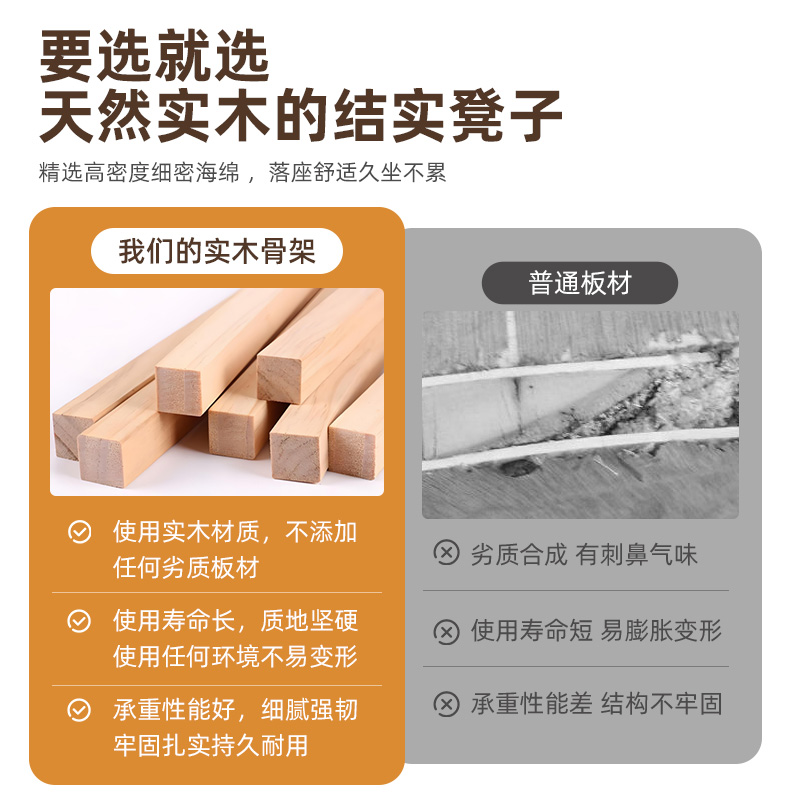 原木老人换鞋柜&amp;卧室换鞋凳：适老化家具定制，让晚年生活更有尊严