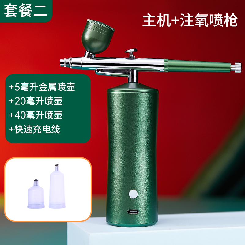 补水仪家湿用导入美容仪脸部水2133/216便携加手持喷雾器高压光，肌肤水润的秘密武器✨