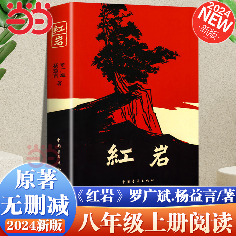 黑臭水体治理技术大揭秘，环保界的必读书籍来啦！