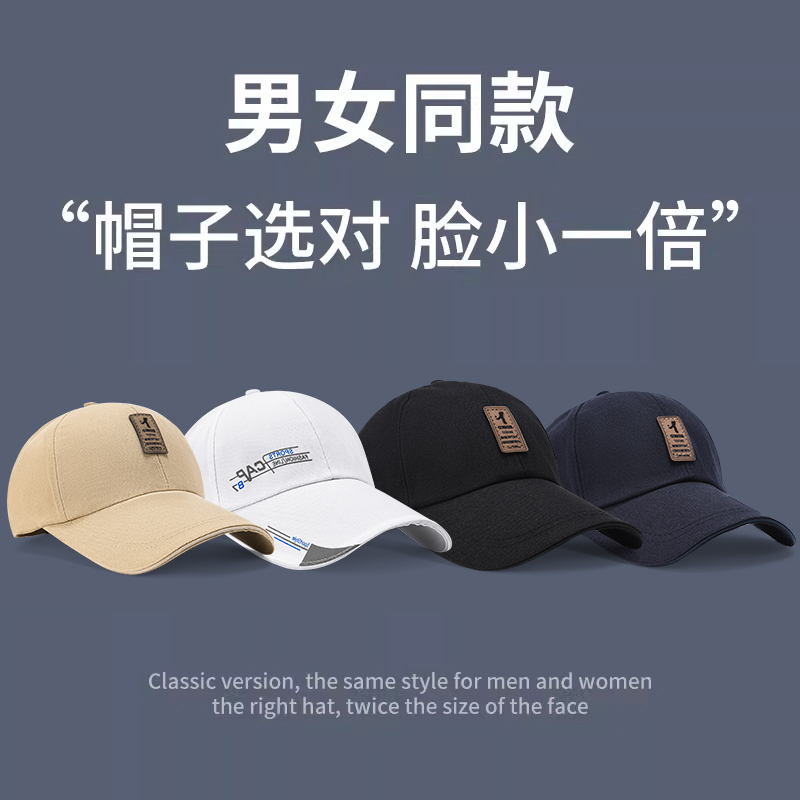 男士太阳帽品牌前十名有哪些？如何选择适合自己的款式？