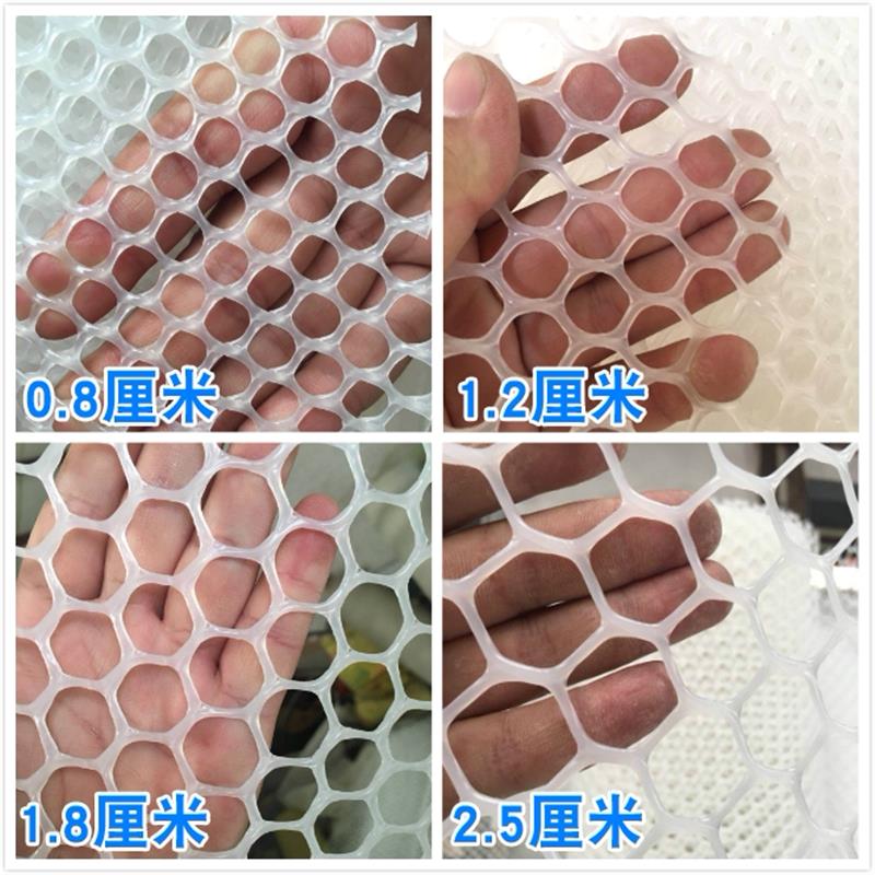 10米鸡鸭鹅用漏粪板网板：解锁养殖新姿势，告别脏乱差！